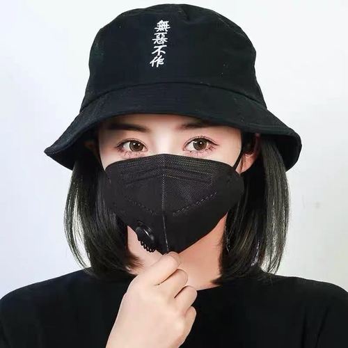 口罩黑色kn95带呼呼吸阀成人薄款舒适独立包装口罩