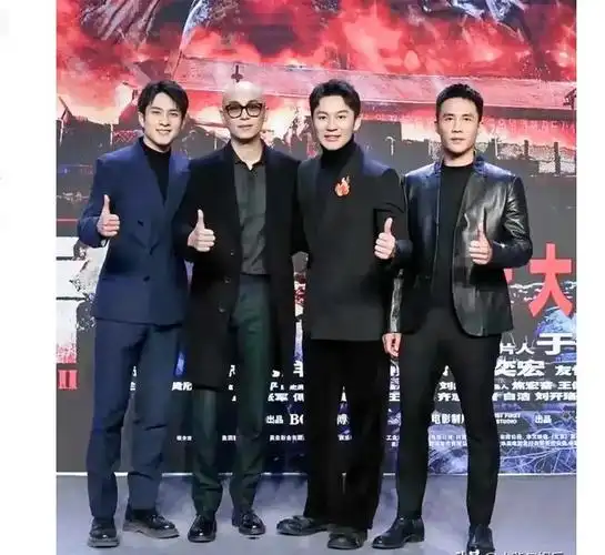 杜 淳,1981年,身高178李 晨,1978年,身高180朱亚文,1984,身高183