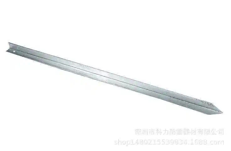 照明接地极(接地线和接地极)