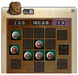 角色更强力 《热血江湖》宝珠系统将登场