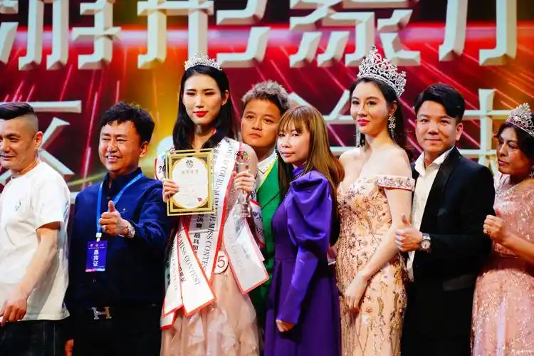 2021年最后一帖旅游形象世界小姐总决赛颁奖仪式