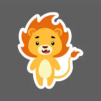 i>可 /i> i>爱 /i>的 i>小 /i>狮子宝宝贴纸.