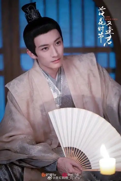 待播古装剧男主角的造型##刘学义落花时节又逢君