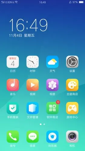 绝美外观 双核对焦 oppo r9s手机实拍评测
