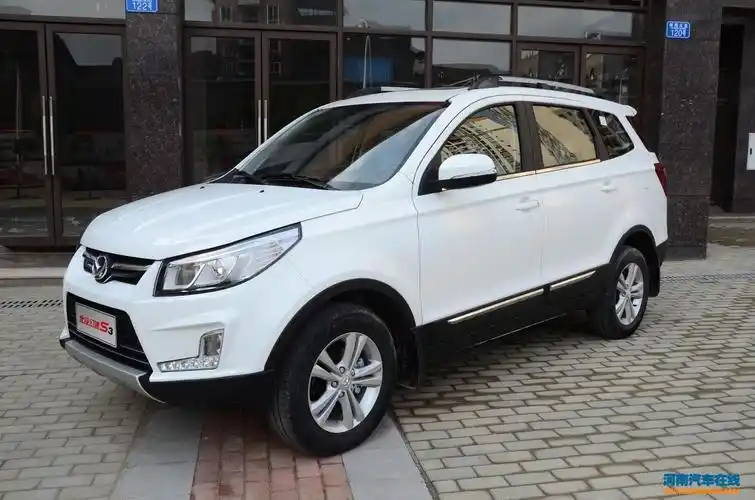 新款北汽幻速s3郑州到店 售5.38万起_新车到店_河南汽车在线