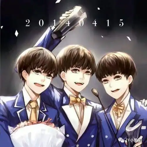 青春修炼手册当年的确是捧红了tfboys
