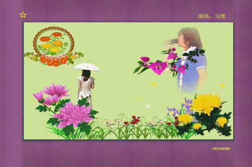 【原创音画】—☆ 又在梦里见到你-任妙音☆ - 夕阳无限美 - 夕阳无限