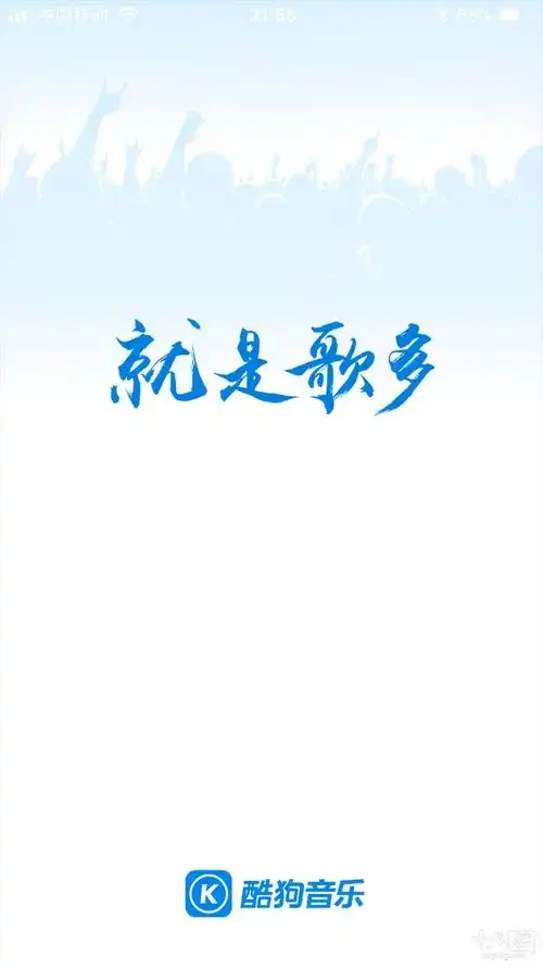 来自我依然在等你的腔友圈