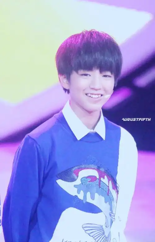 王俊凯# #tfboys王俊凯# 140828年代秀 cr:logo
