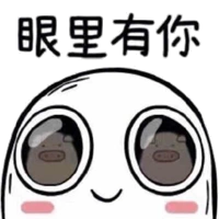 群里的妹子都是我的表情包 - 表情图