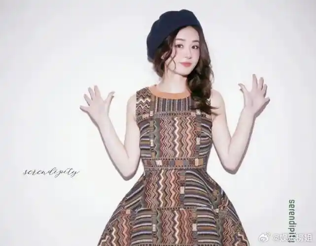 赵丽颖早期写真照