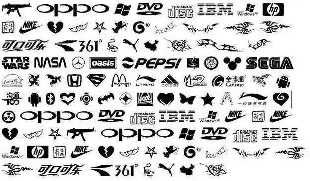 256个国内外知名商标符号logo字体