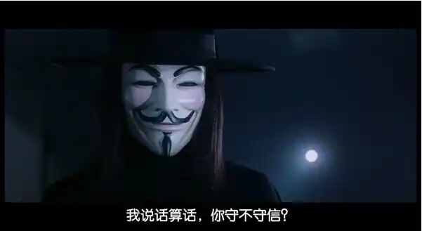 求一张图片! 一个人是戴着还是拿着一张笑得很虚伪的黑白面具