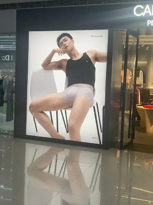 原创音乐制作人张艺兴##张艺兴ck全球代言人