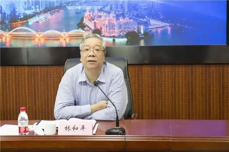 省委教育工委书记,省教育厅党组书记,厅长林和平出席全省市县教育局长