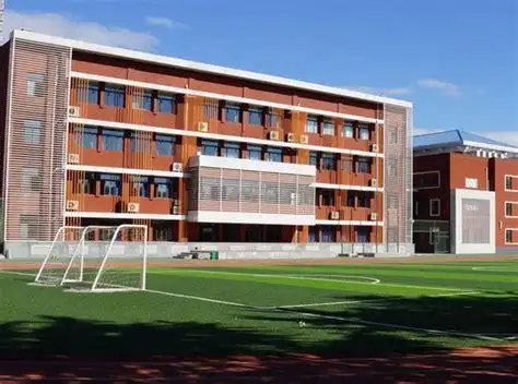 北京市第五十中学好不好?