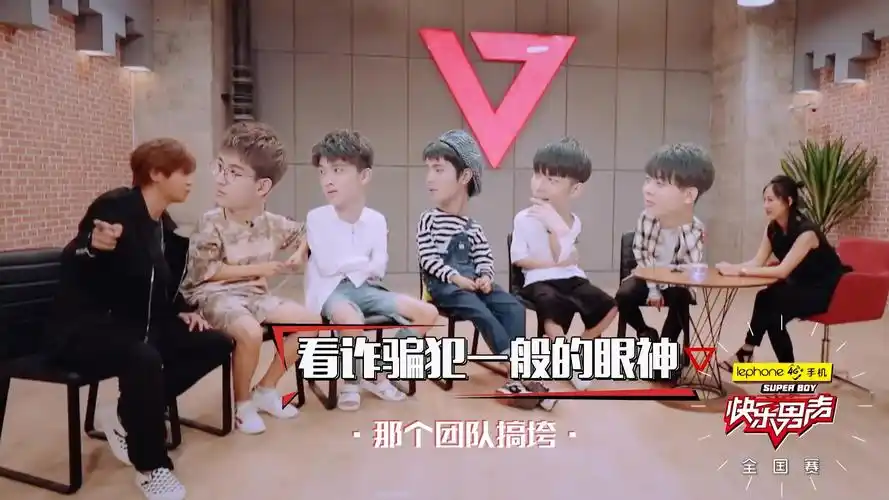 【2017快乐男声】陈粒组狐狸精cp混剪 焦迈奇赵英博黄榕生尹毓恪_哔哩