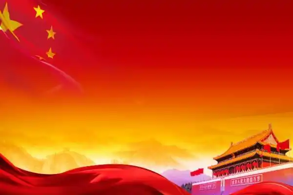 【专栏诗人】:《五星红旗》 文/王建东(河北)