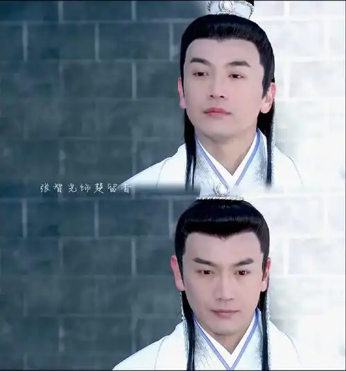 张智尧饰楚留香