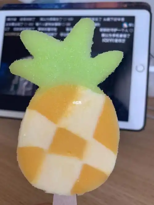 菠萝味雪糕和夏天更配哦