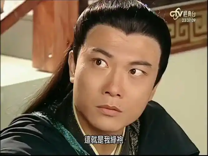 【钱小豪】绿袍他为什么未能成为一个"好人"?