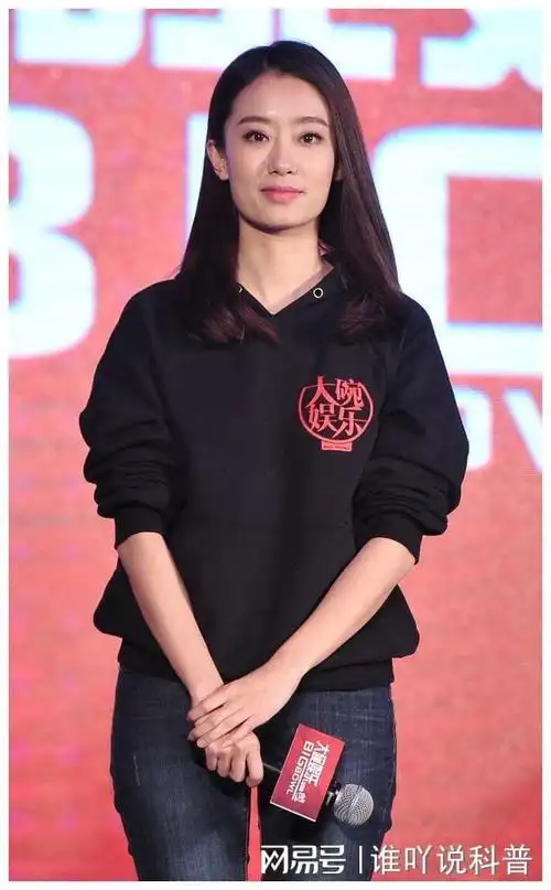 演员张小斐为自己的决定付出了代价|贾玲|小品|演艺|袁姗姗|喜剧演员