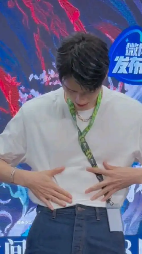 龚俊腹肌##狐妖小红娘新浪扫楼