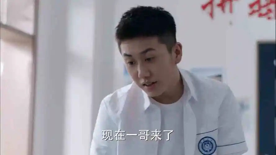 少年派江天昊初中风光三年中考状元钱三一空降抢走他全部风头