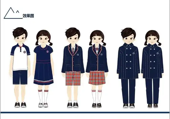 46组校服设计效果图款式图设计说明面料工艺合集