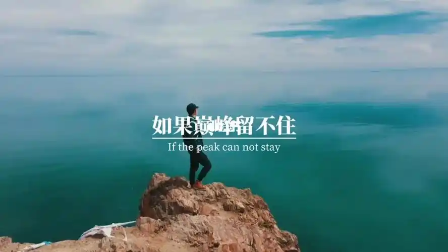 现实扎心正能量