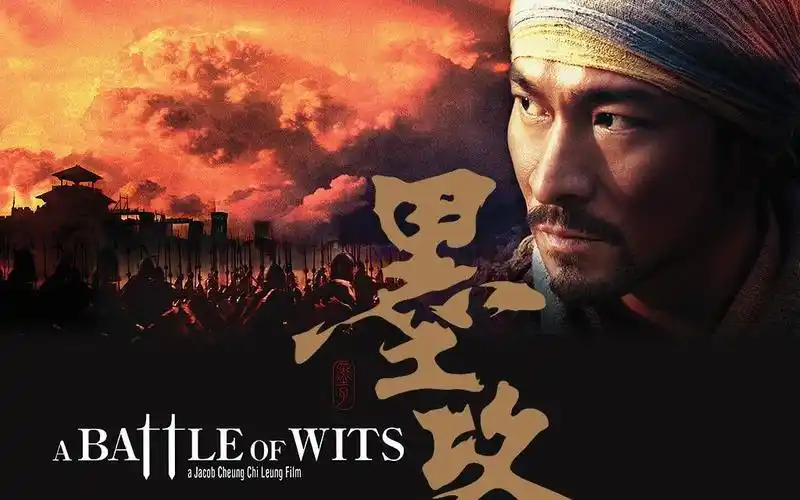 墨攻》墨家守城术有多厉害,敌方大军压境,只一人让十万大军退兵》电影