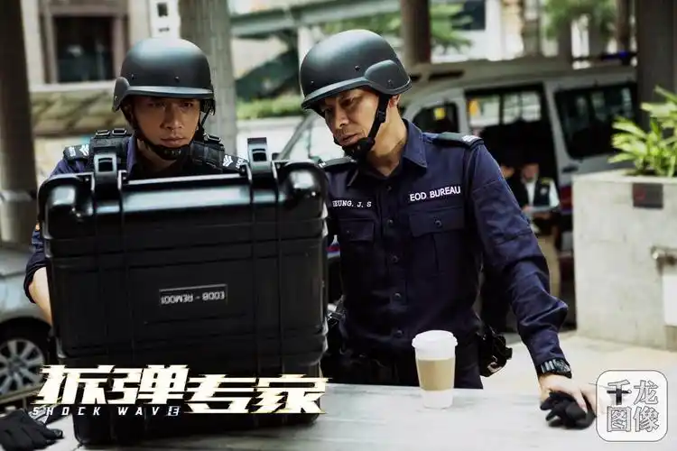 《拆弹专家》发主题曲mv大片 刘德华致所有警察的一首"情歌"(高清组图