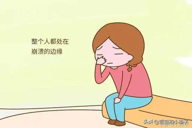 我感觉自己脾气好像越来越差了我老是容易生闷气然后又对别人有意见