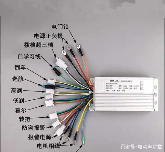 教你学会自己更换电动车控制器!