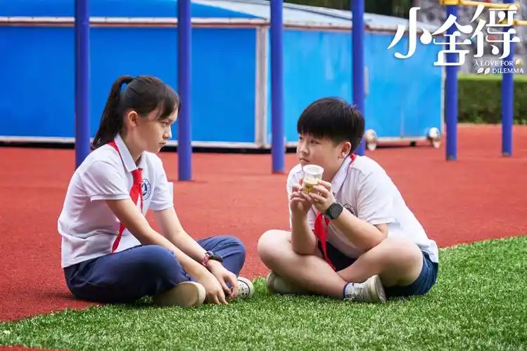 全民爆款《小舍得》收官:不畏舍得,成长自有答案