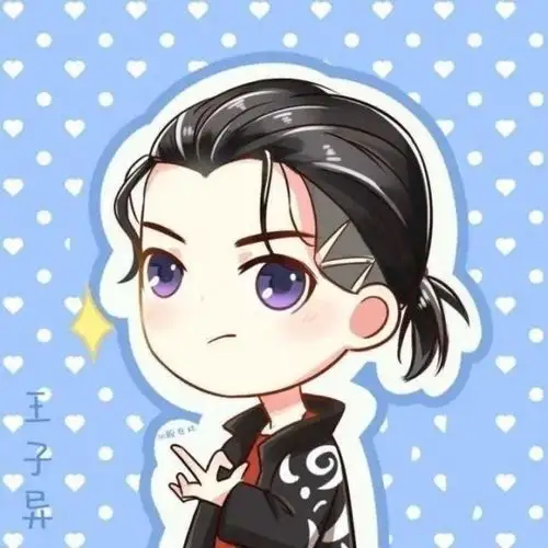 百分九成员q版 - 堆糖,美图壁纸兴趣社区