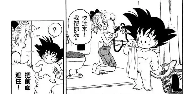 七龙珠中的一些的细节你当年看懂了吗2