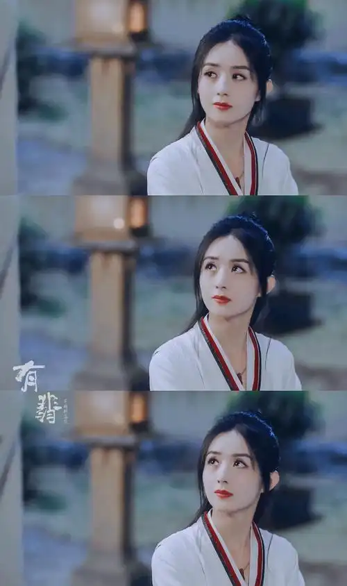 《有翡》【周翡】赵丽颖