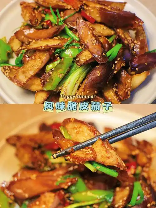 比红烧茄子还好吃的茄子做法,风味脆皮茄子,咬一口酸辣酥脆,一吃就爱