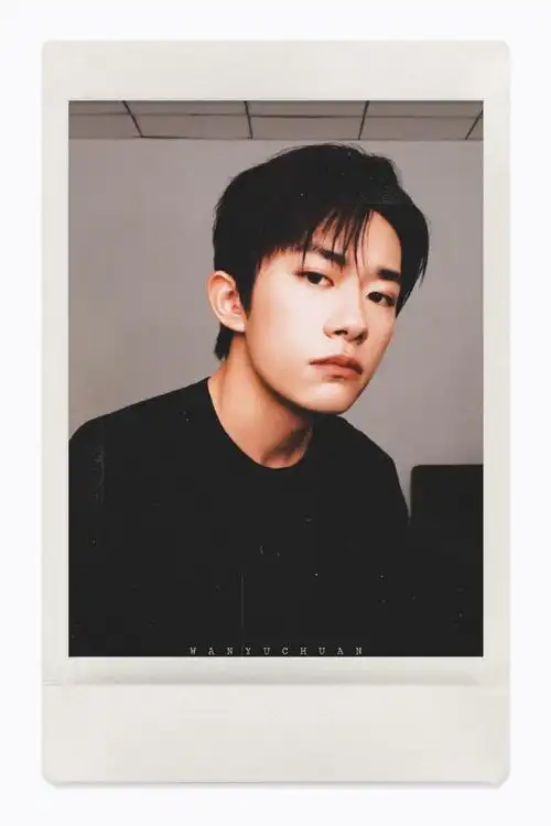 小璽の拍立得#易烊千玺自拍