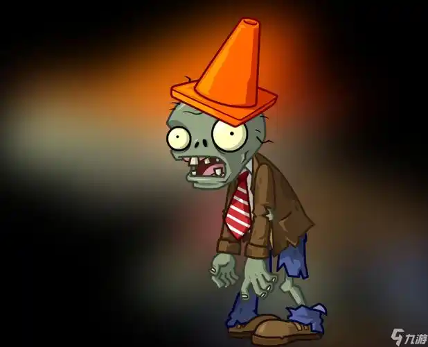 植物大战僵尸路障僵尸的同学是什么路障僵尸的同学介绍