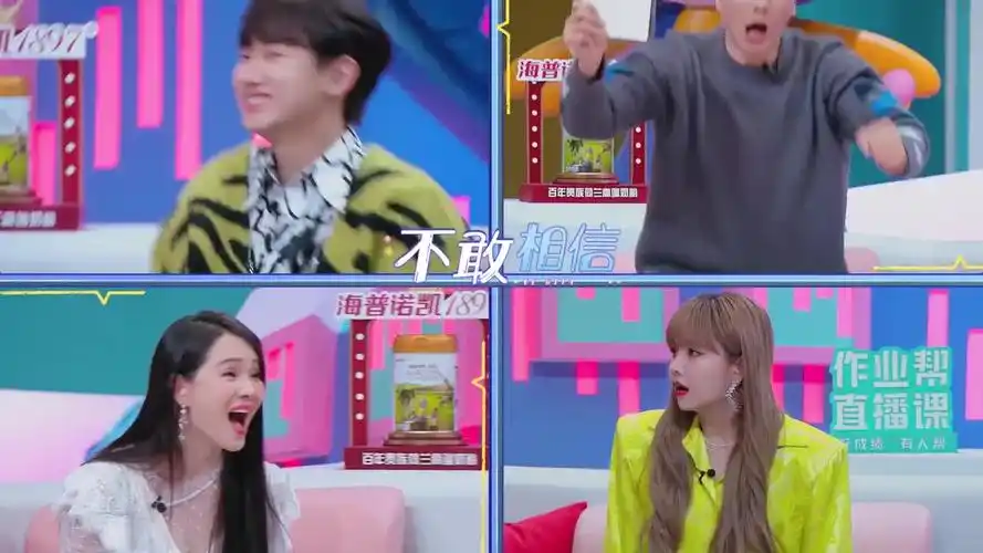 心儿宝贝的成长全回顾,不愧是综艺萌娃太可爱了