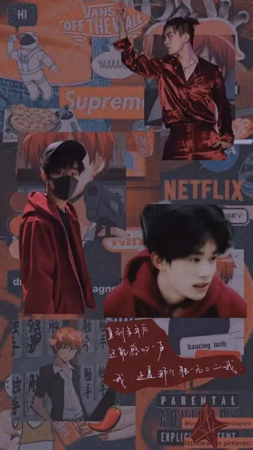 易烊千玺拼接手机壁纸ins