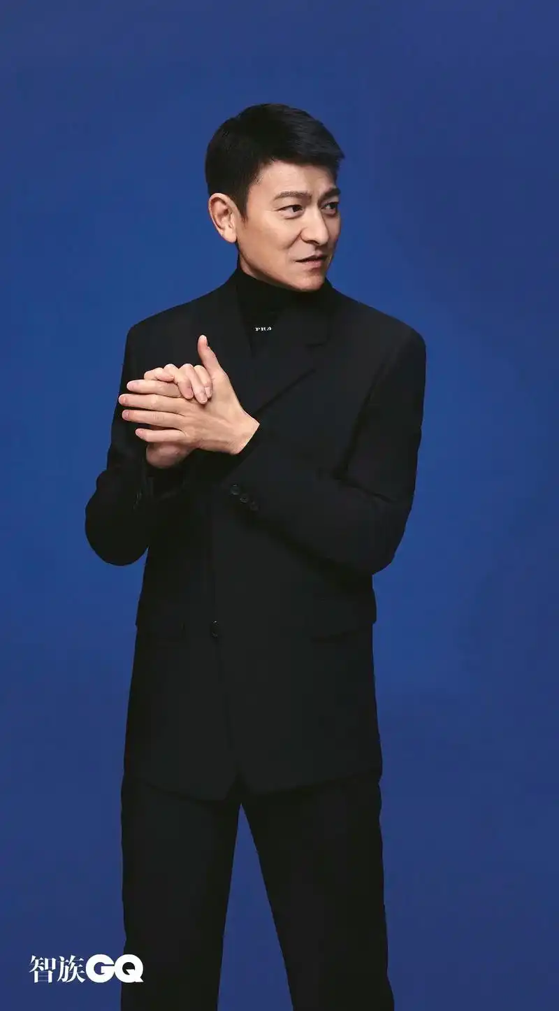 刘德华《智族gq》一月封面#华仔天地 - 抖音