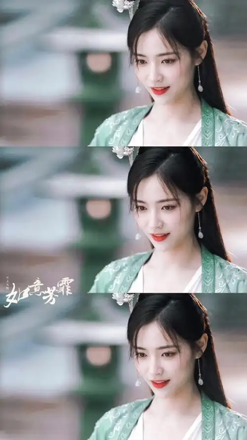 如意芳霏|傅宣|许佳琪