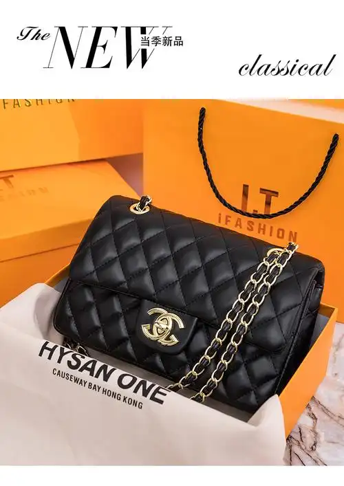 [七夕限定情人节礼物]酷奇轻奢高档香奈小香风菱格链条包包女2022新款