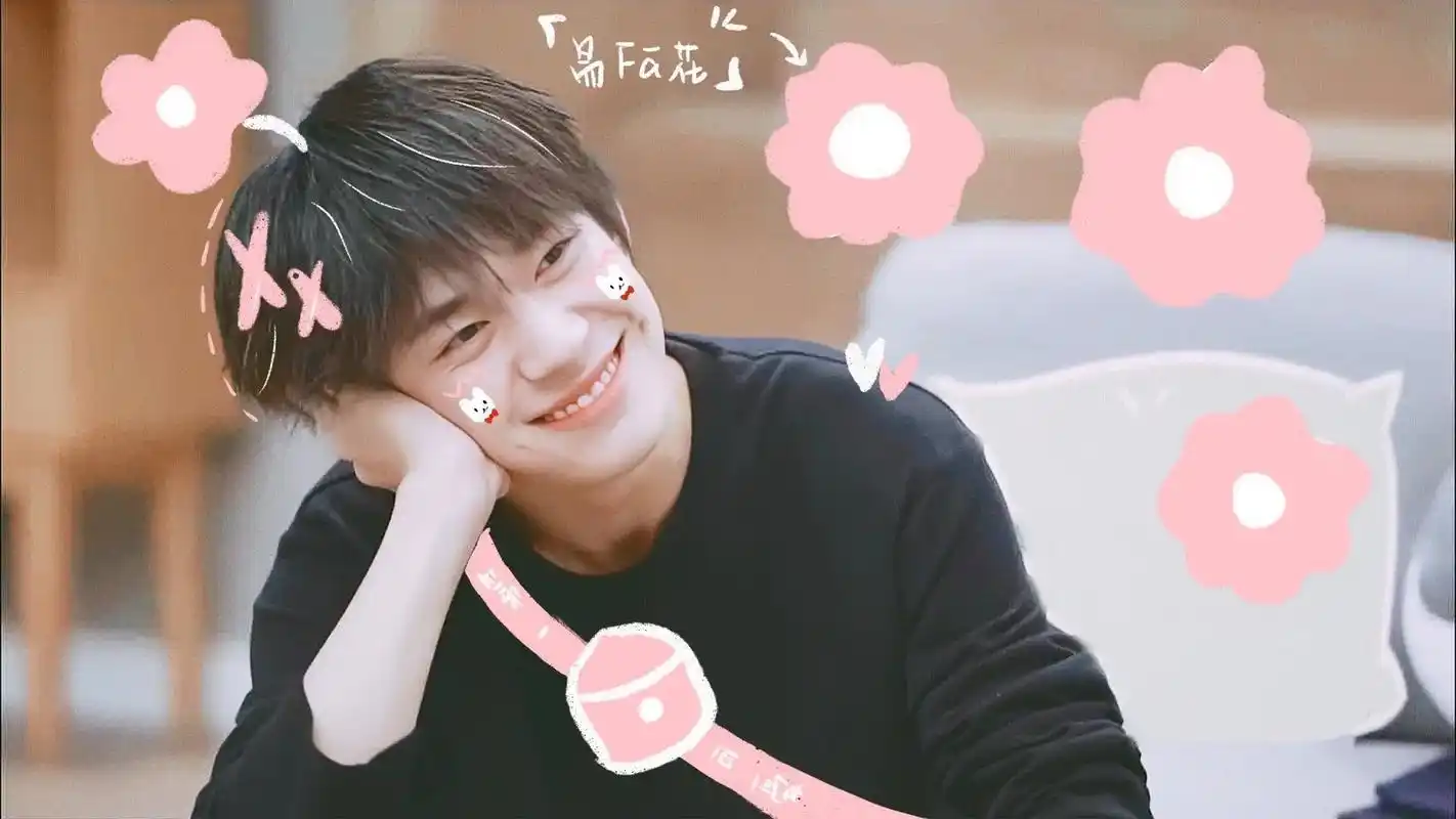 吧唧一口老可爱～020202 #易烊千玺 #吃可爱长大的#向 - 抖音