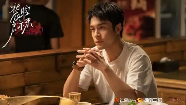 装腔启示录韩东君成年人的爱情像跳华尔兹