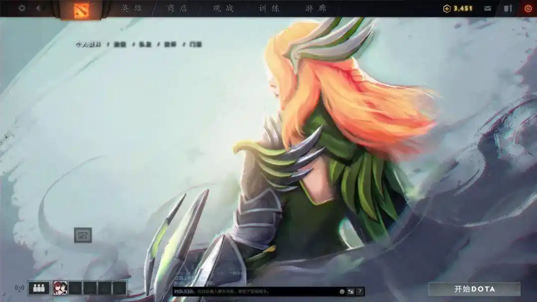 排沙简金最美dota2载入画面推荐