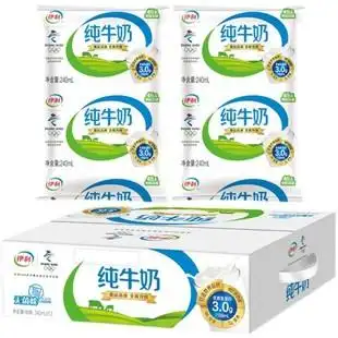 16袋 箱 伊利无菌枕纯牛奶240ml 45天保质期 臻浓牛奶230